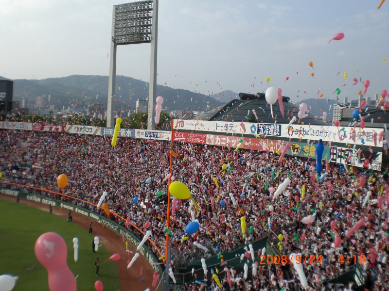 po20080926_0031